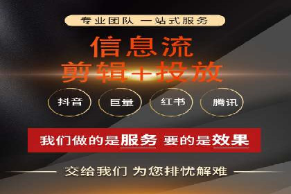 SEM优化师案例：从无到有，打造爆款广告