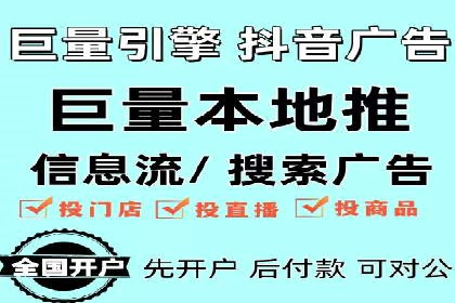 深入了解百度竞价广告的收费机制——多角度案例解读